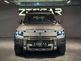 Changan Deepal G318, 1.5 L, 35.07 kWh, 2025 il, yeni — Avtomobillər