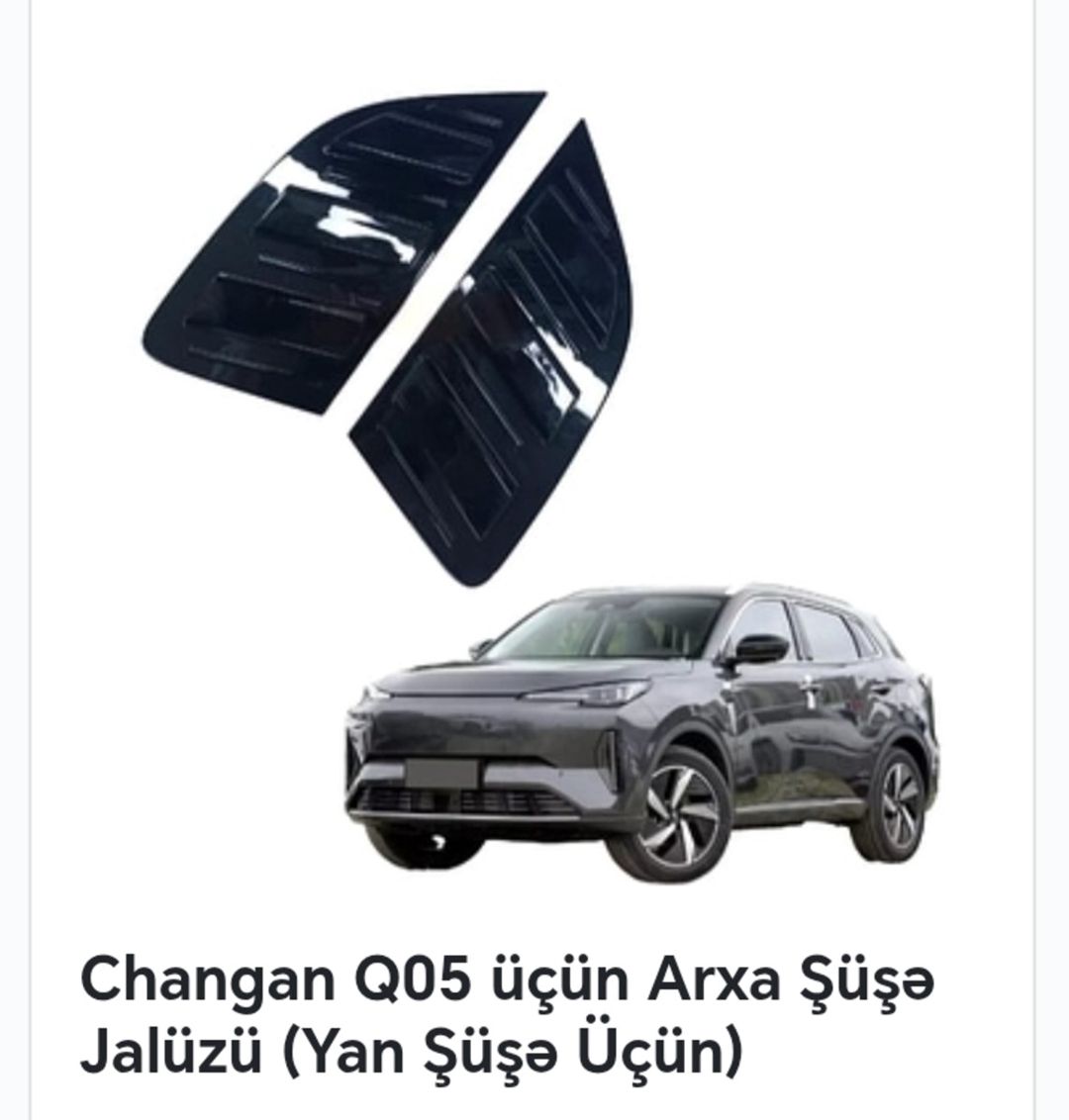 Changan Q05 aksesuarları — Ehtiyat hissələri və aksesuarlar, Bakı (2)