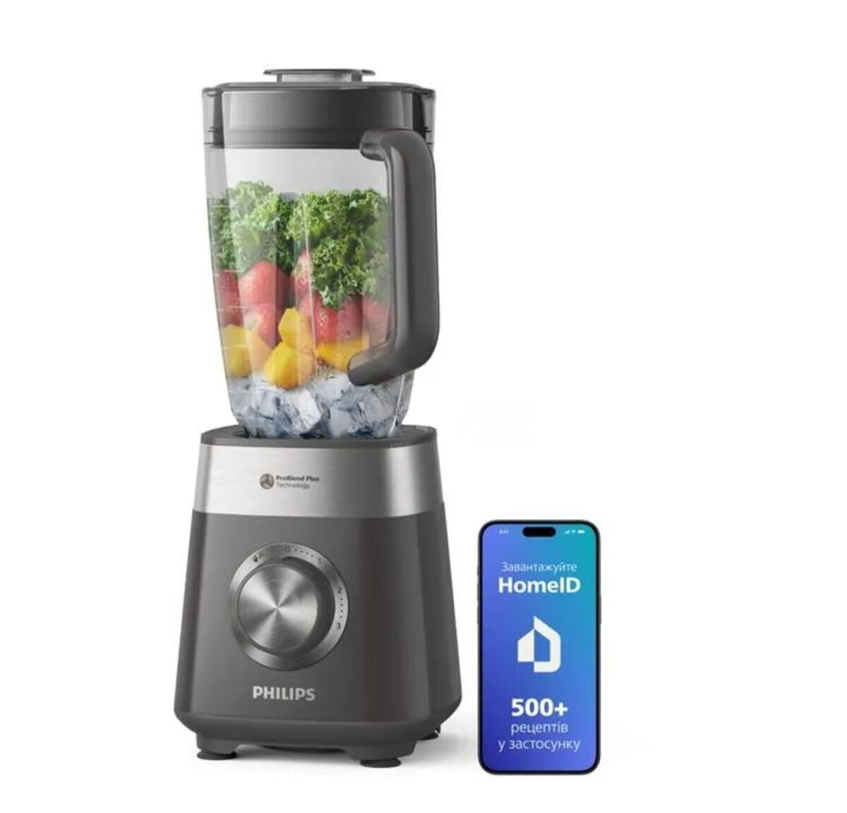 Philips blender — Ev texnikası, Bakı (3)