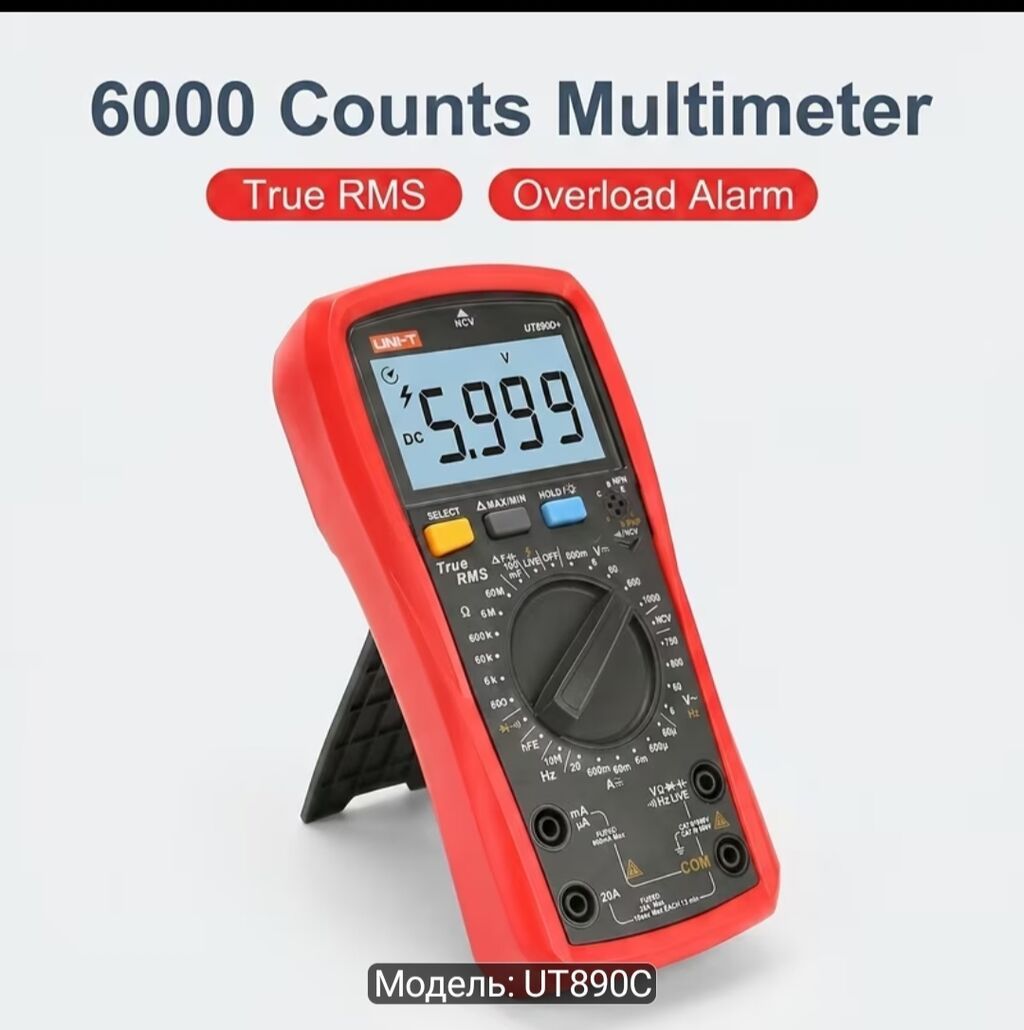 UNI-T UT890C+ Raqəmsal Multimetr - 6000 sayımlı ekran, böyük rəqəmsal — Alətlər, Bakı (3)