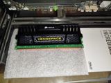 Corsair Vengeance 8GB DDR3 — Goods