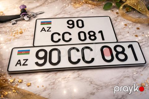 Avtomobil qeydiyyat nişanı - 90-CC-081 — Bakı
