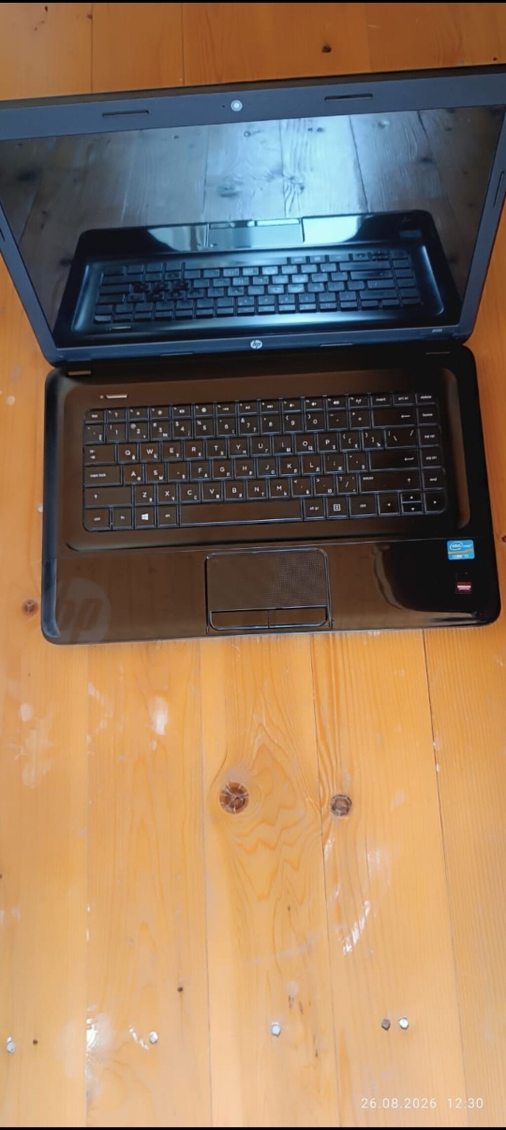 HP Pavilion seriyalı noutbuk - Ekran: təxminən 15.6" parlaq panel — HP, Digah