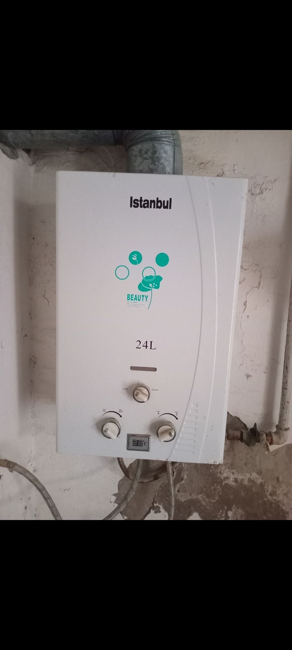 “Istanbul” qazla işləyən su qızdırıcısı – 24L Xüsusiyyətlər: - 24 — Elektronika, Bakı