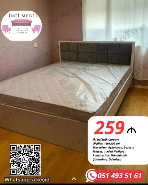 İkinəfərlik, Bazasız, Pulsuz matras, Siyirməsiz, Azərbaycan — İnci mebel — Çarpayılar