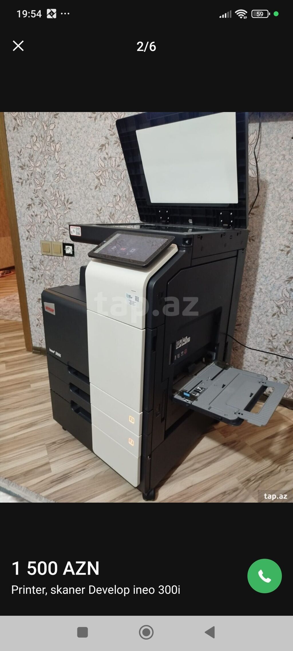 Develop ineo 300i printer və skaner Çoxfunksiyalı ofis cihazıdır — Elektronika, Sumqayıt (4)