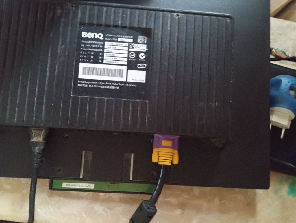 BenQ LCD monitor - Ekran ölçüsü: təqribən 21–24 düym (geniş ekran) - — Elektronika, Masazır (6)