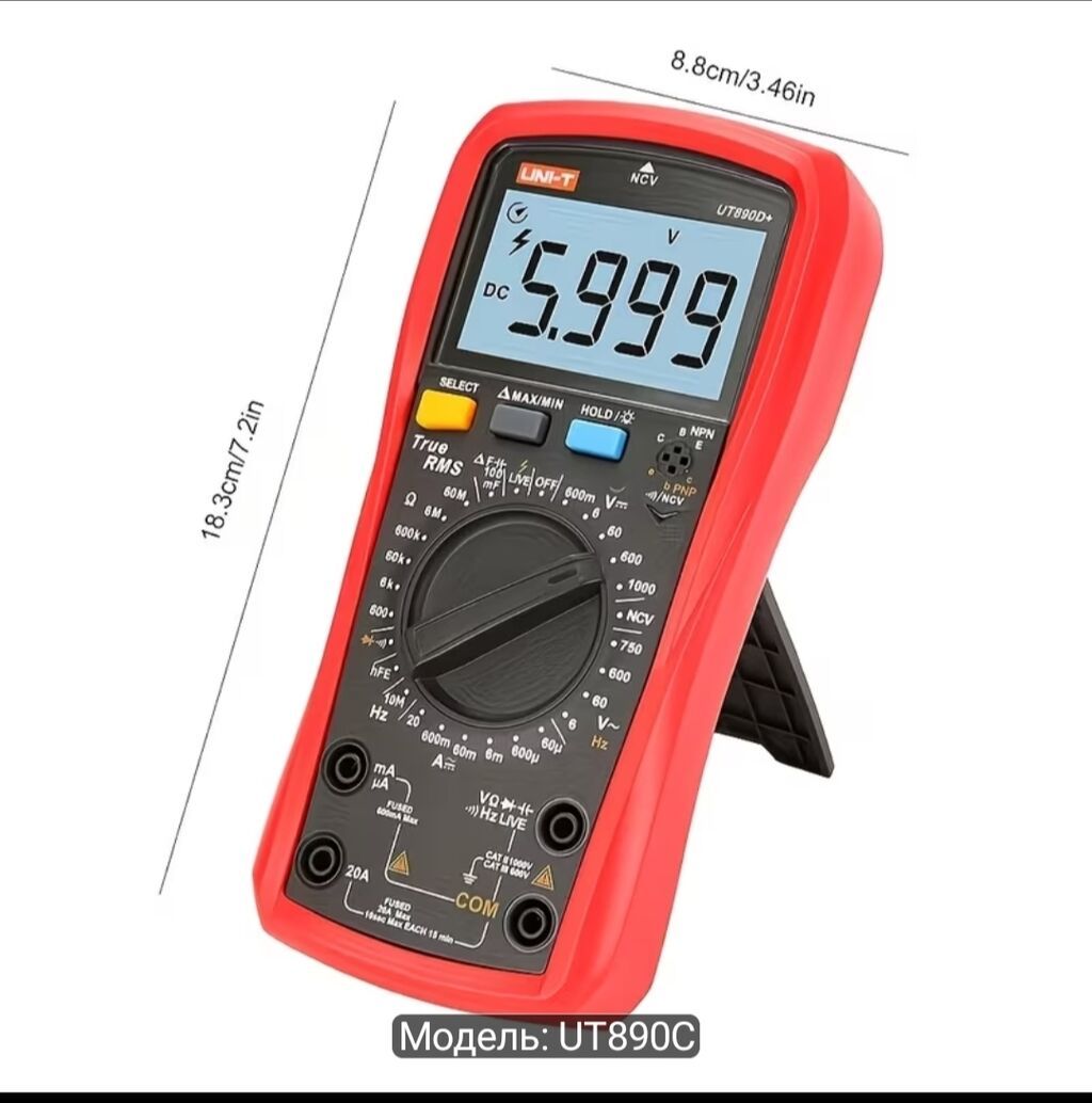 UNI-T UT890C+ Raqəmsal Multimetr - 6000 sayımlı ekran, böyük rəqəmsal — Alətlər, Bakı (2)