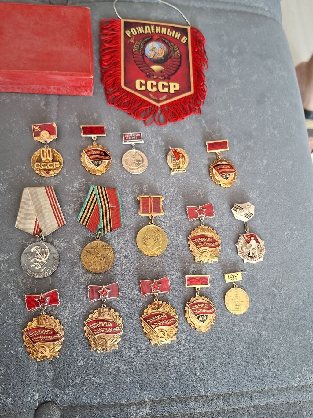 SSRİ mövzusunda kolleksiya dəsti – müxtəlif medal, nişan və suvenir — Mallar, Masazır (4)