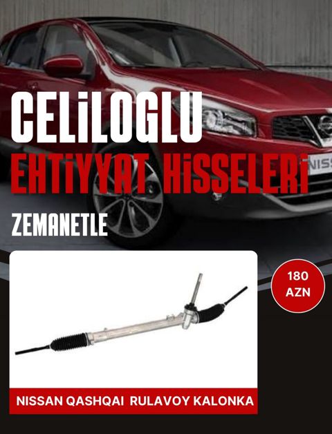 Nissan Qashqai sükan dinamikası — Bakı