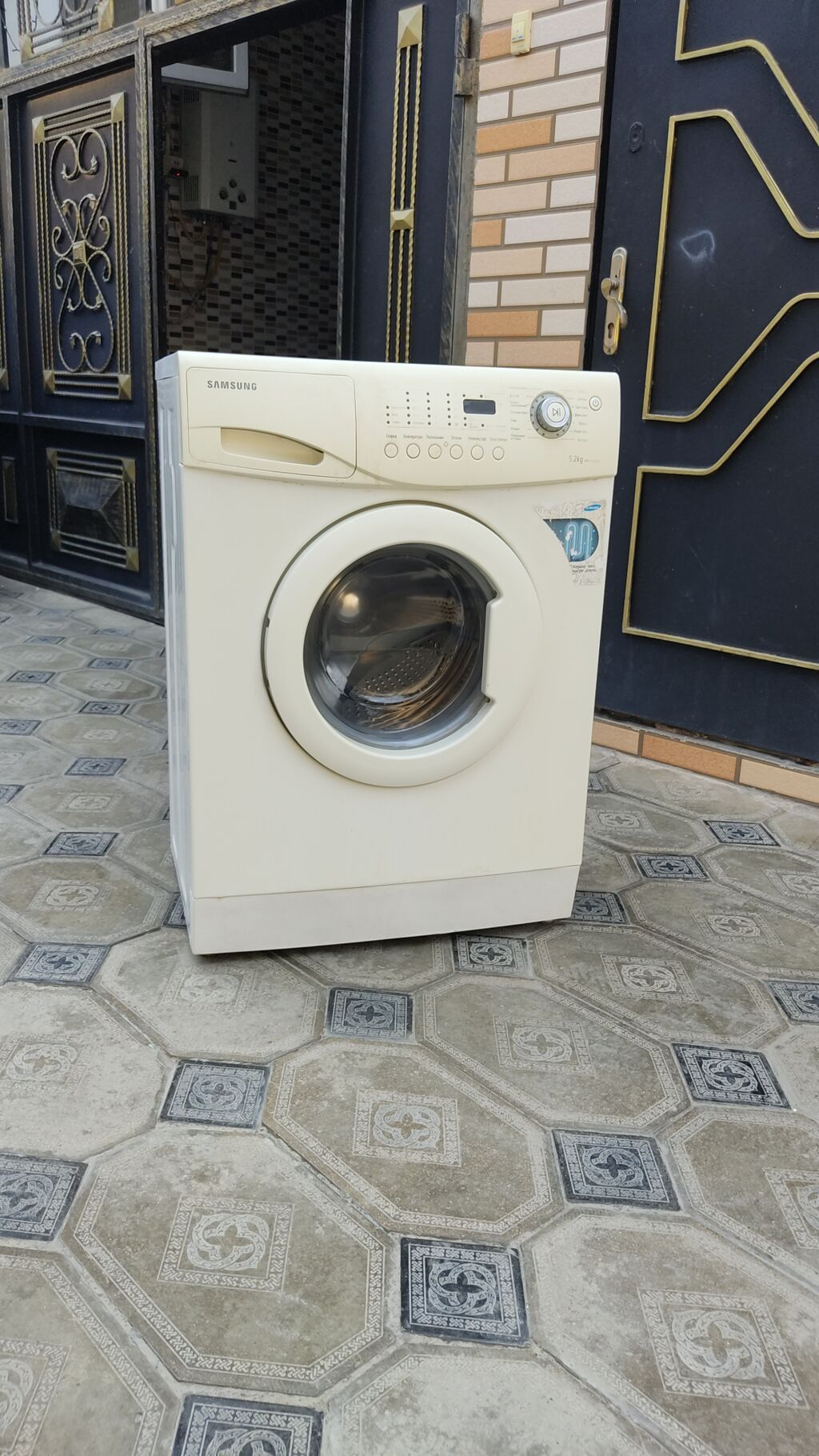 Samsung markalı ön yükləməli paltaryuyan maşın. Əsas xüsusiyyətlər: - — Paltaryuyan maşınlar, Bakı