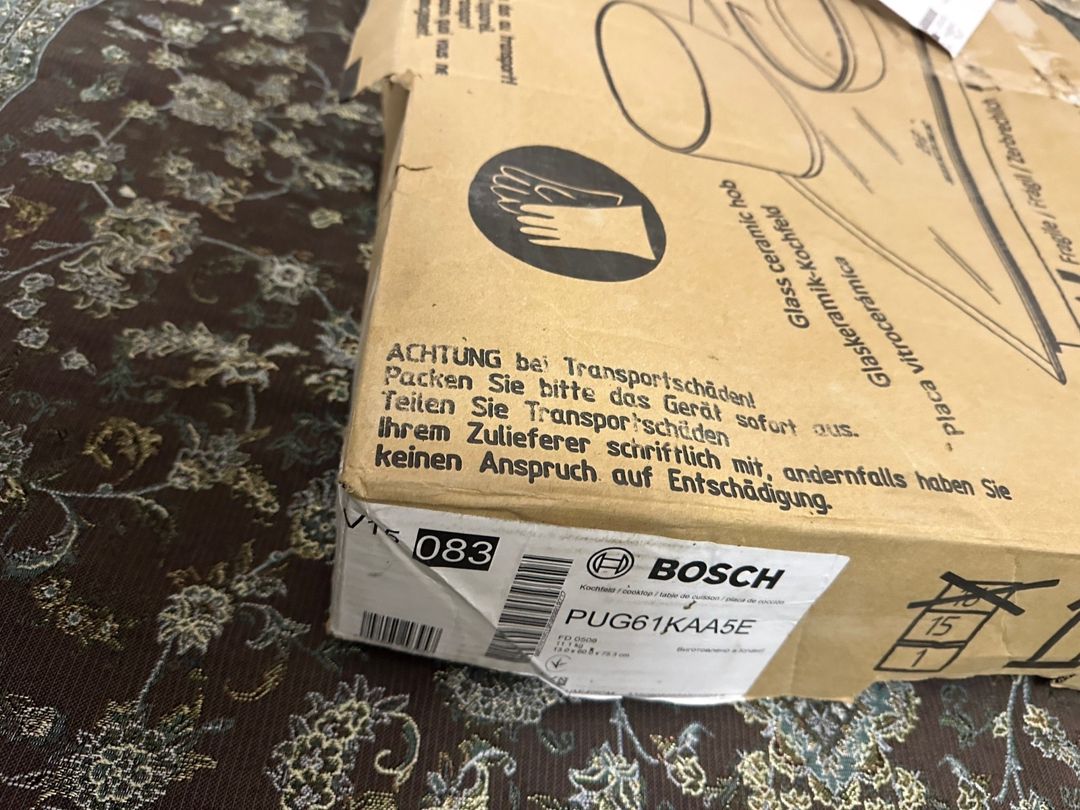 BOSCH PUG61KAA5E induksiyalı bişirmə səthi — Ev texnikası, Bakı (5)