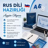 Xarici dil kursu, Rus dili, Böyüklər üçün, Uşaqlar üçün, Danışıq klubu, Daşıyıcı ilə, Diplom, sertifikat — Təhsil və Kurslar