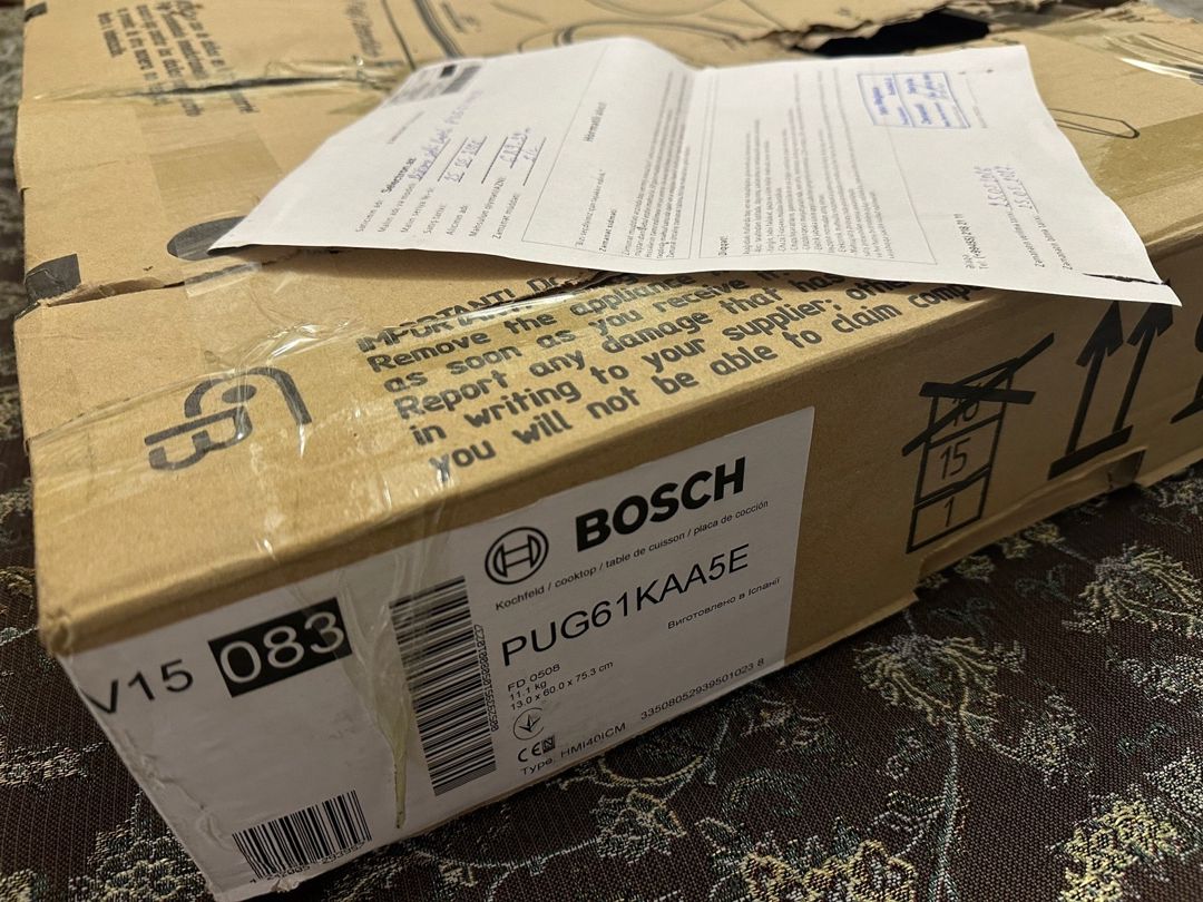 BOSCH PUG61KAA5E induksiyalı bişirmə səthi — Ev texnikası, Bakı (6)