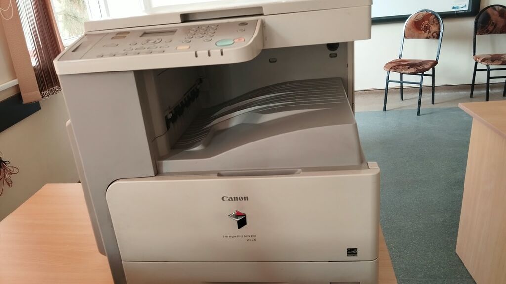 Canon çoxfunksiyalı ofis printerləri - Model 1: Canon i-SENSYS MF — Elektronika, Digah (2)
