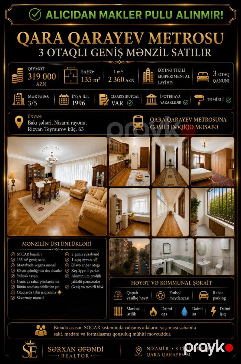 3-otaqlı mənzil, Qara Qarayev metrosu, 135 m² — Mənzil, Bakı (3)