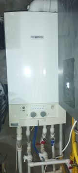 Bosch və Radiant kombi Alman ve İtaliya istehsalı olan 24kv heç bir — Təmir və tikinti