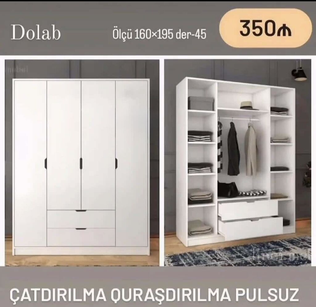 Yeni, 4 qapılı, Siyirməli, Ağ, Açılan, Düz dolab — Mebel, Bakı