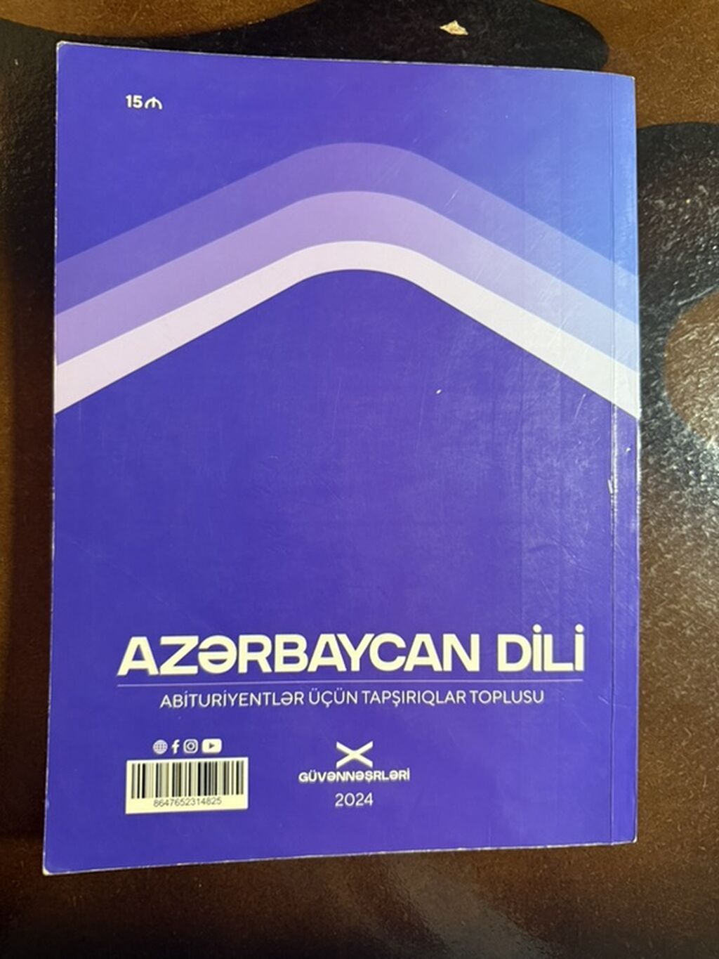 İçi təmiz və səliqəlidir — Kitablar və jurnallar, Digah (2)