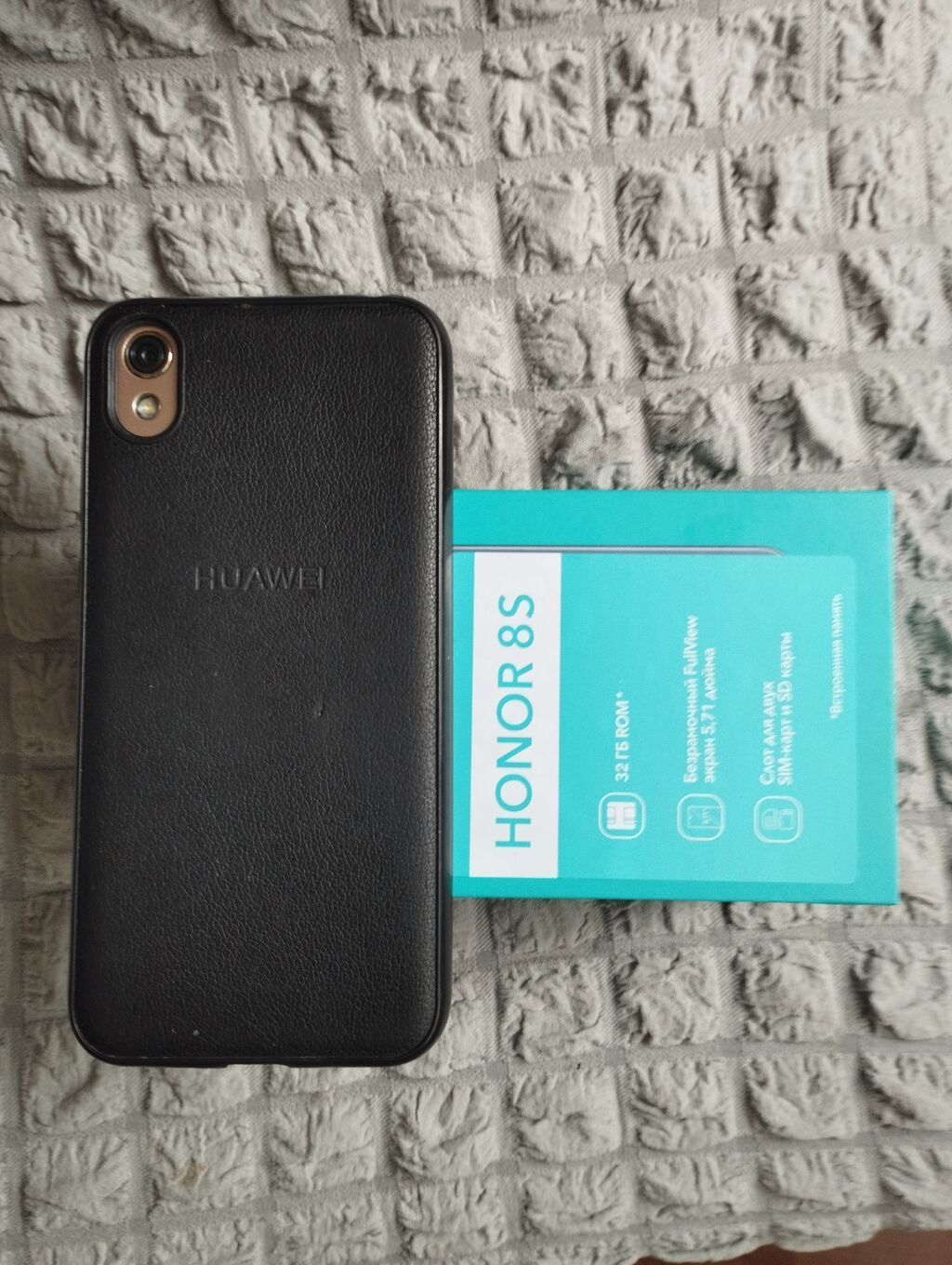 Honor 8S, 32 GB, rəng - Qızılı, İki sim kartlı — Honor, Sumqayıt (4)
