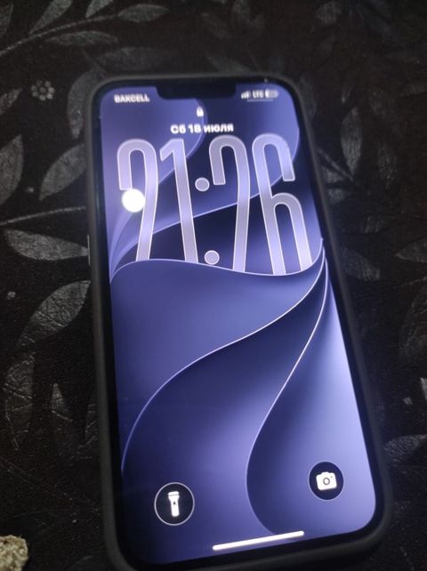 IPhone 14, 128 GB, Ağ