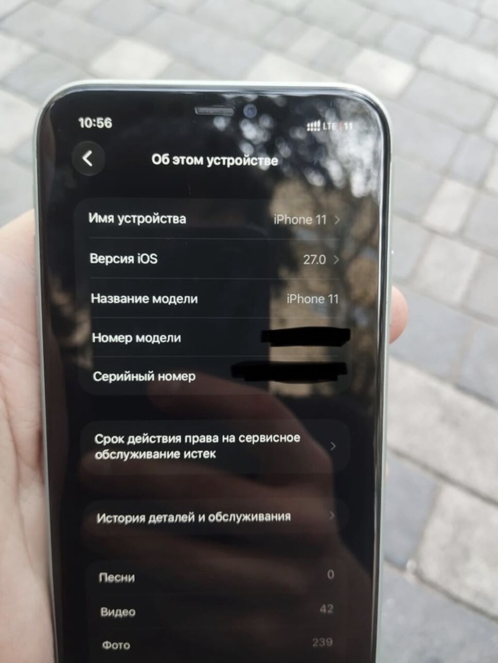 IPhone 11, 128 GB, Yaşıl, Face ID — Apple iPhone, Bakı (8)