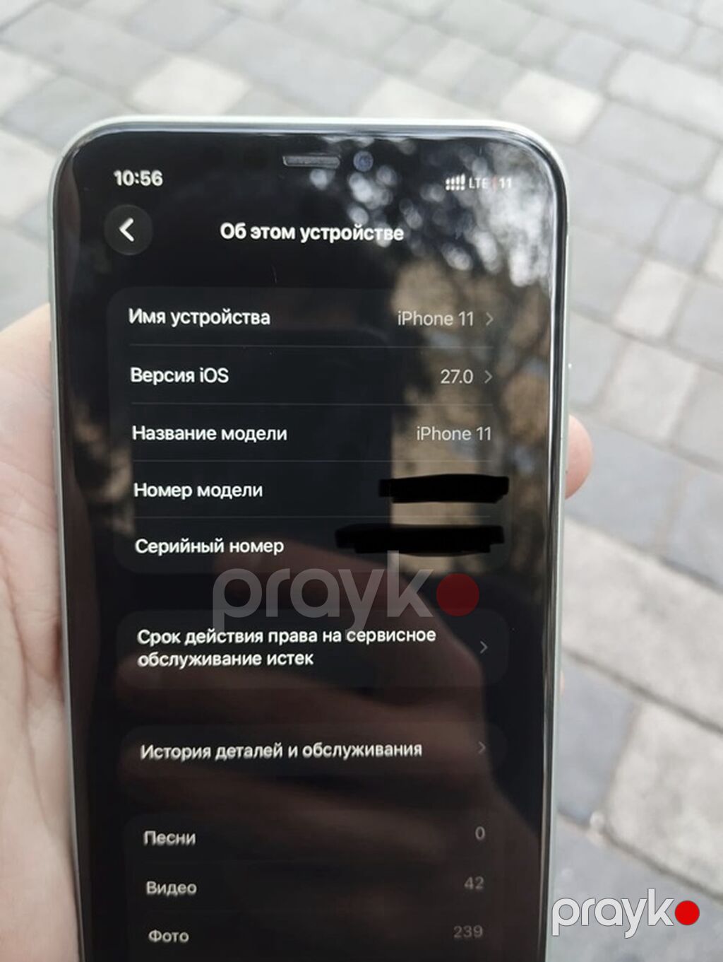 IPhone 11, 128 GB, Yaşıl, Face ID — Apple iPhone, Bakı (8)