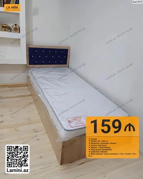 Çarpayı – Kod: 2970 - Ölçülər: 90 200 sm - Mexanizm: Açılmayan — Bakı