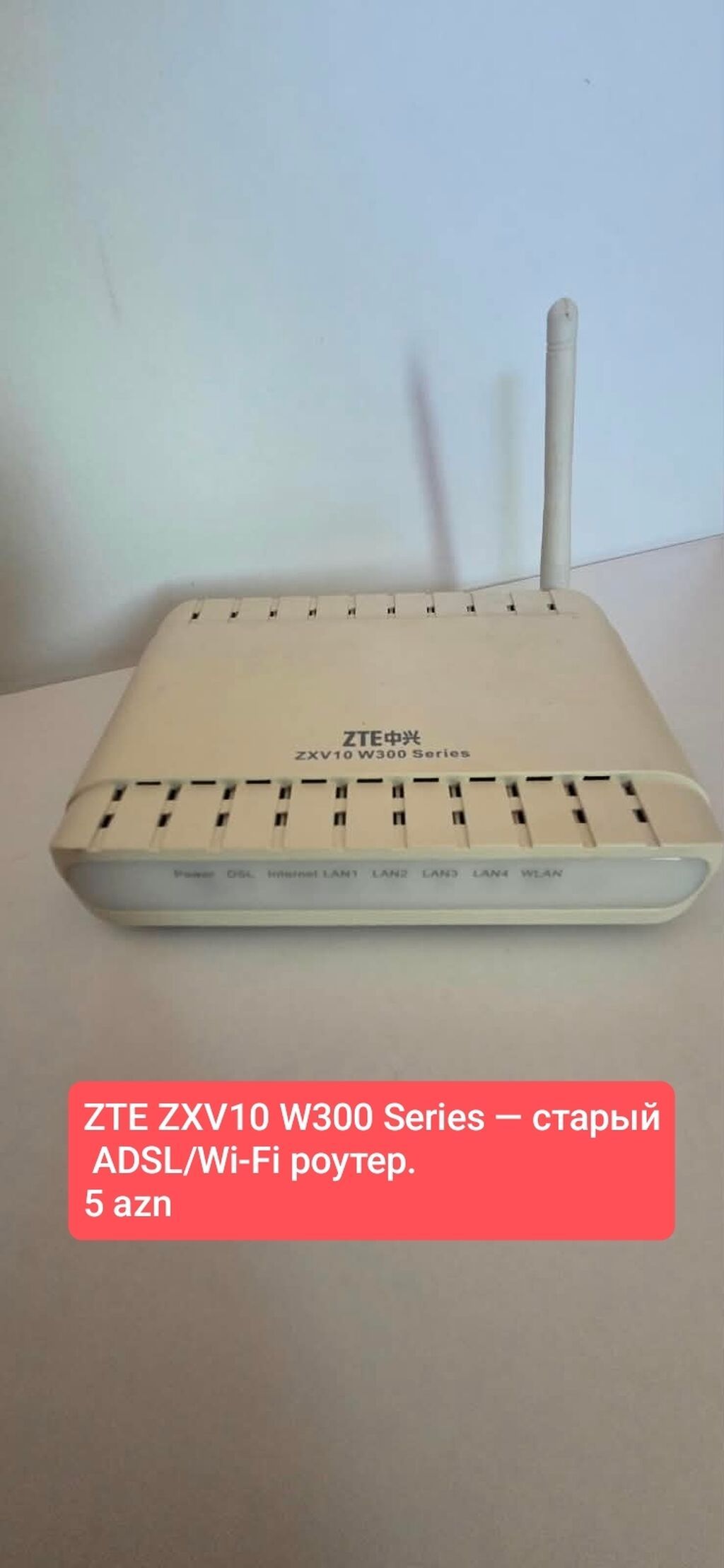 - TP-Link Wi‑Fi router – 2 antennali model. Ev və ofis üçün sabit — Elektronika, Bakı (8)