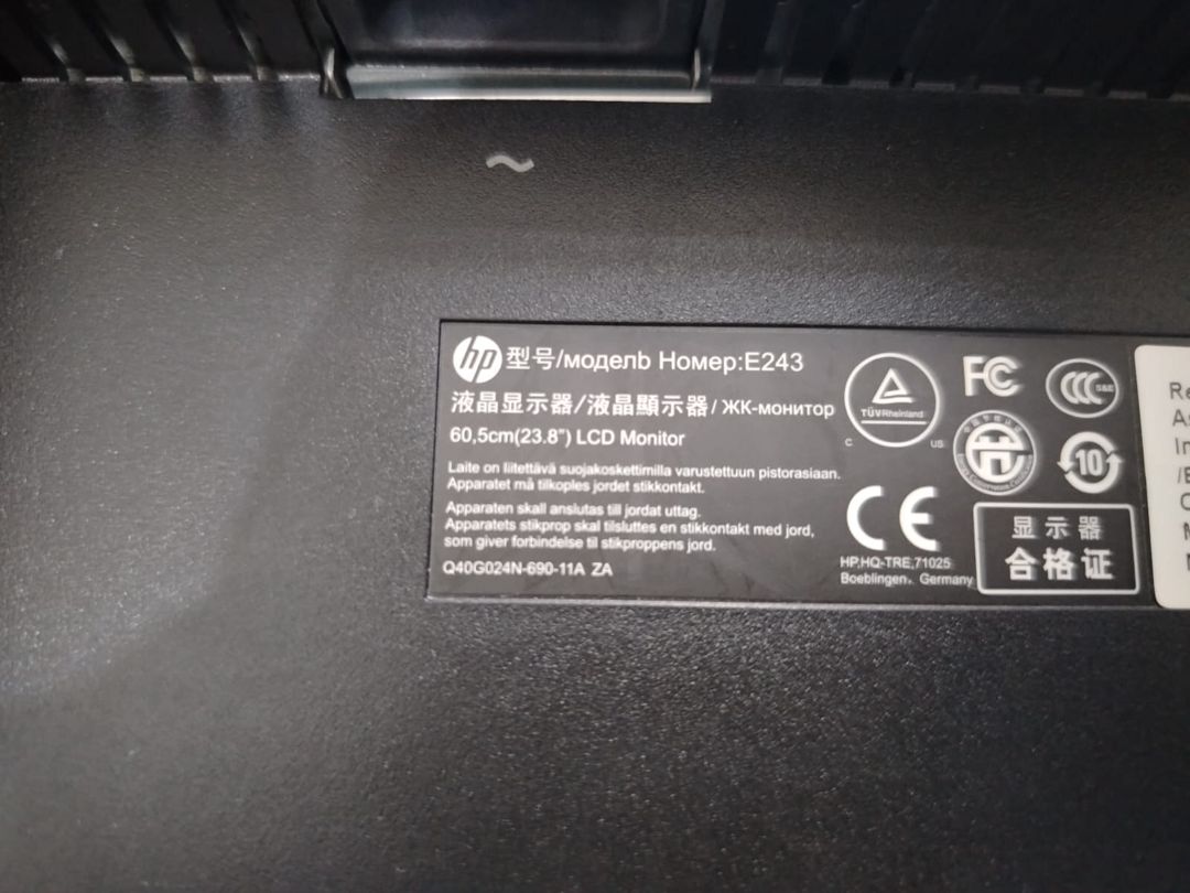 HP monitoru — Elektronika, Bakı (3)