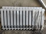 Yeni Seksiyalı Radiator Çuqun — Radiatorlar