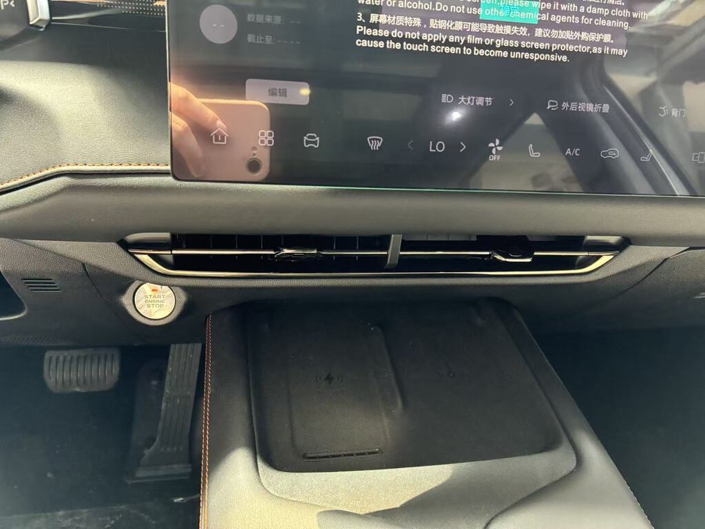 Changan Uni-Z, 1.5 L, 18.4 kWh, 2026 il, yeni — Avtomobillər, Bakı (8)