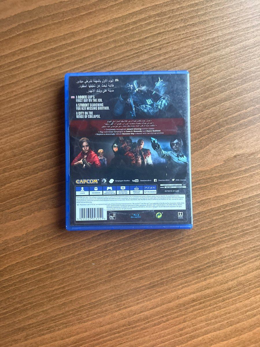 PS4 üçün Resident Evil 2 oyun diski — Elektronika, Bakı (2)