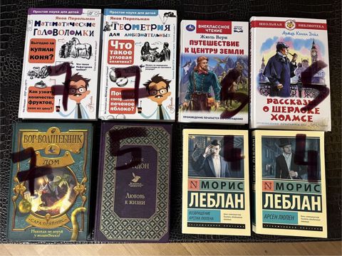 Продам книги в отличном состоянии. Цены на общем фото — Bakı