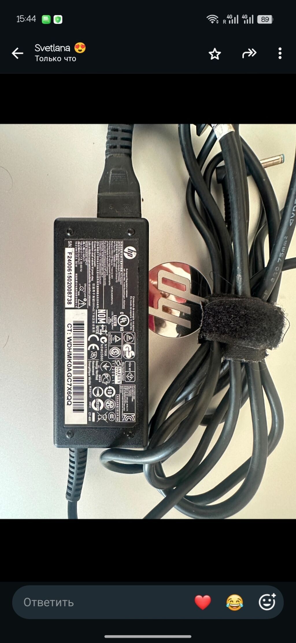 HP Laptop 14-dq2xxx noutbuk - Prosessor: 11-ci nəsil Intel Core — HP, Bakı (6)
