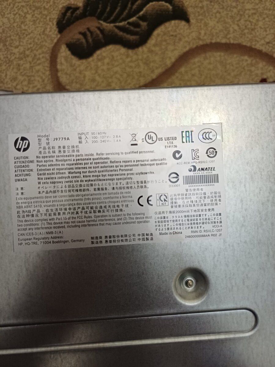 24 PoE switch — Şəbəkə və server avadanlığı, Bakı (3)