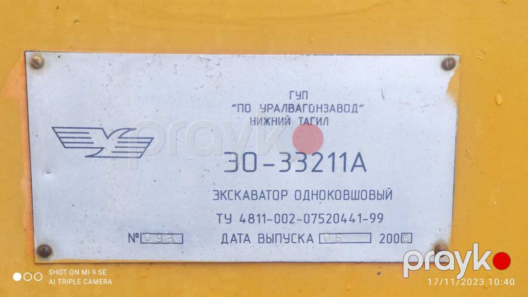Ekskavator, 2006 il — Avto, Göyçay (4)