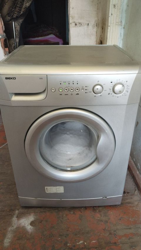 Paltaryuyan Beko 6kg — Bakı