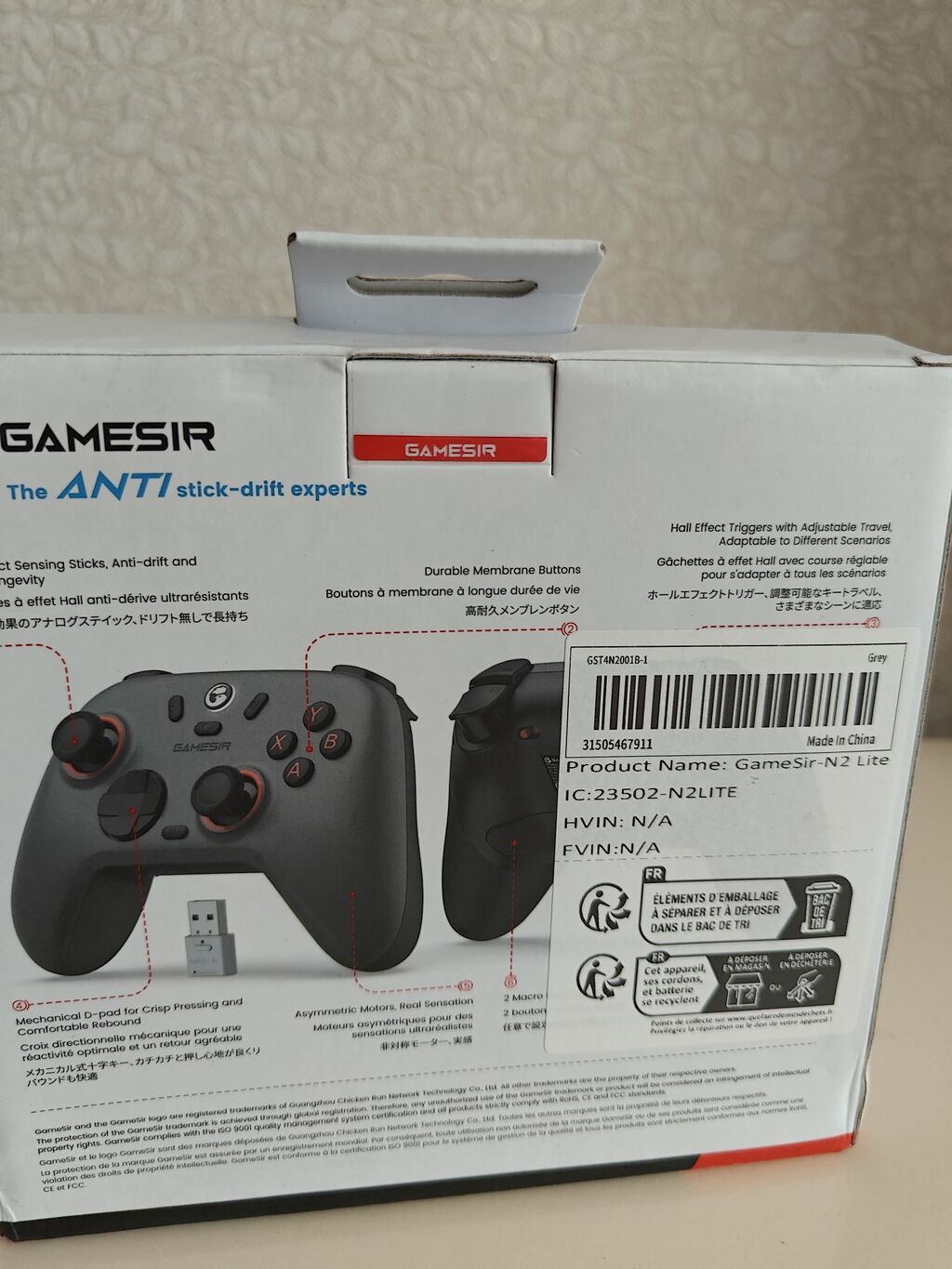 Salam bağlı qutudadır,originaldir GameSir Nova 2 Lite — Elektronika, Bakı (2)