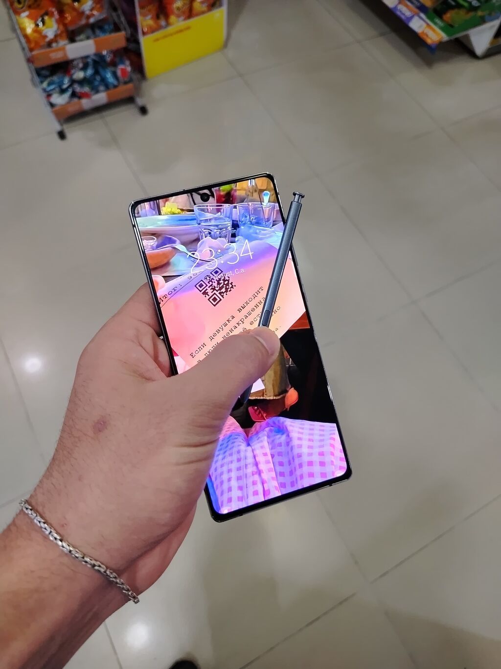 Samsung Galaxy Note20, 256 GB, rəng - Boz, İki sim kartlı — Samsung, Şəki