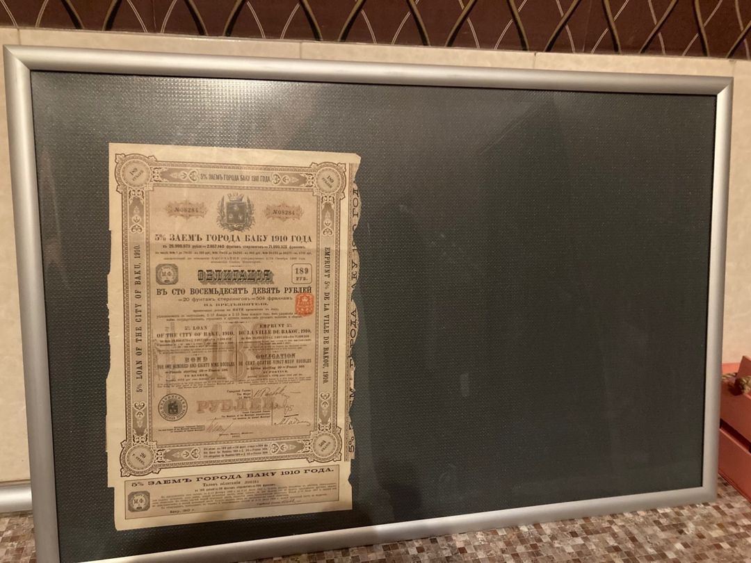 Zayom 1910- cu il Bakı ş — Kolleksiyalar, Bakı (2)