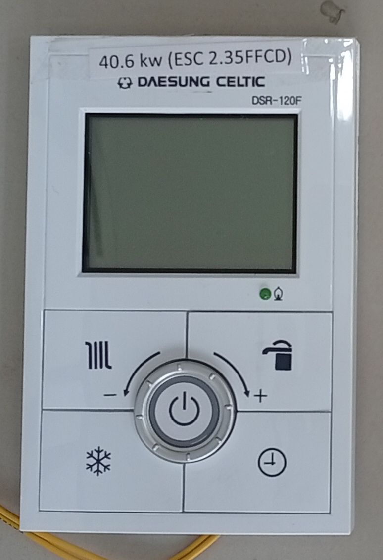 Yoğuşmalı kombi Daesung Celtic 40 kW — Kombilər, Bakı (9)