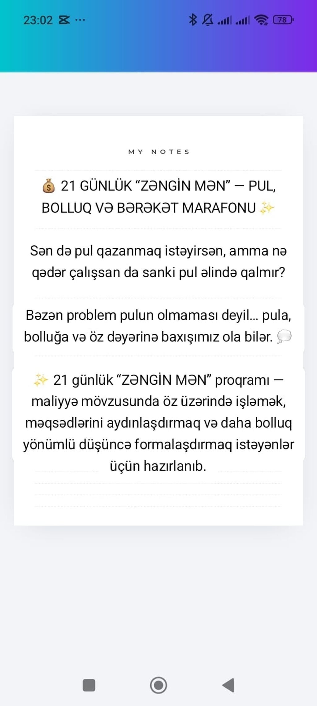 Xidmət: Özünüinkişaf və düşüncə dönüşümü proqramları Təsvir: - 21 — Təlim, kurslar, Şirvan (3)