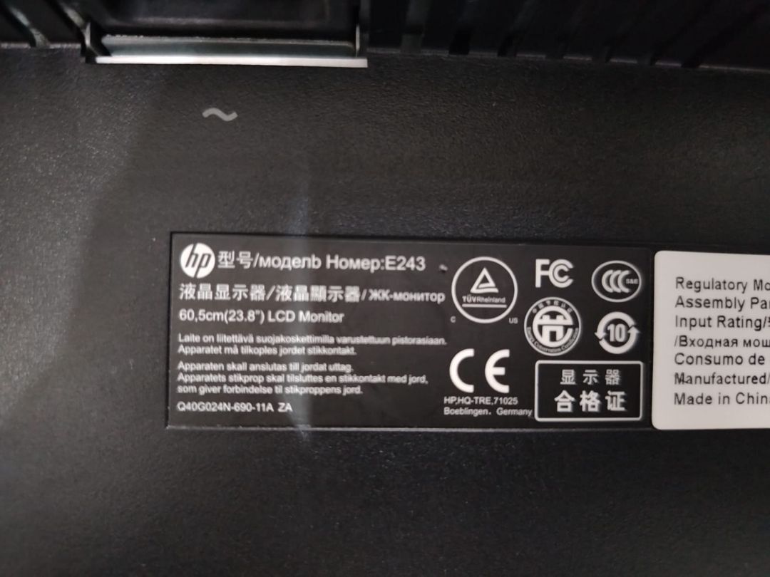 HP monitoru — Elektronika, Bakı (7)