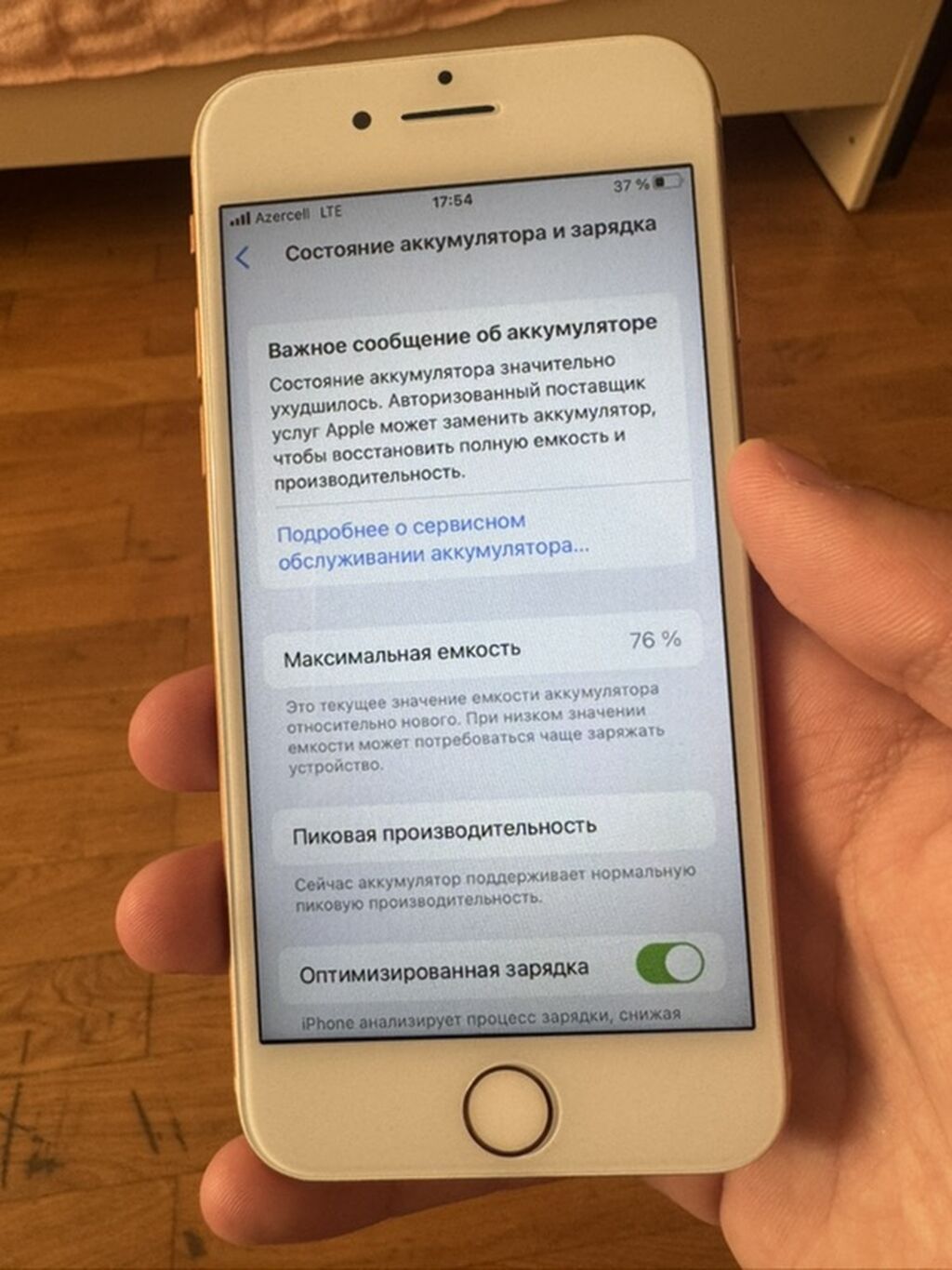 IPhone 8, 64 GB, Qızılı, Barmaq izi — Apple iPhone, Bakı (8)