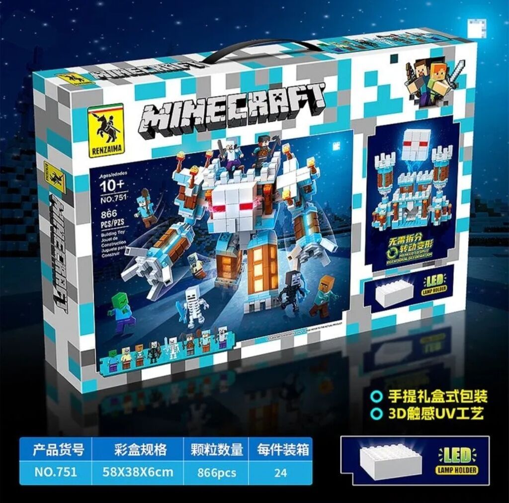 Uşaqlar üçün 866 hissədən ibarət Leqo-kanstruktor Minecraft.Digər — Konstruktorlar, Bakı