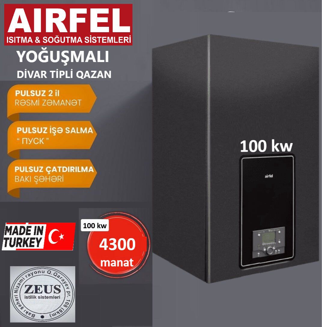 Airfel Divar Tipli Qazan 60-150 kw — Heatpro Wallhang — Kombi, qazanca və su isitici təmiri, Bakı (3)