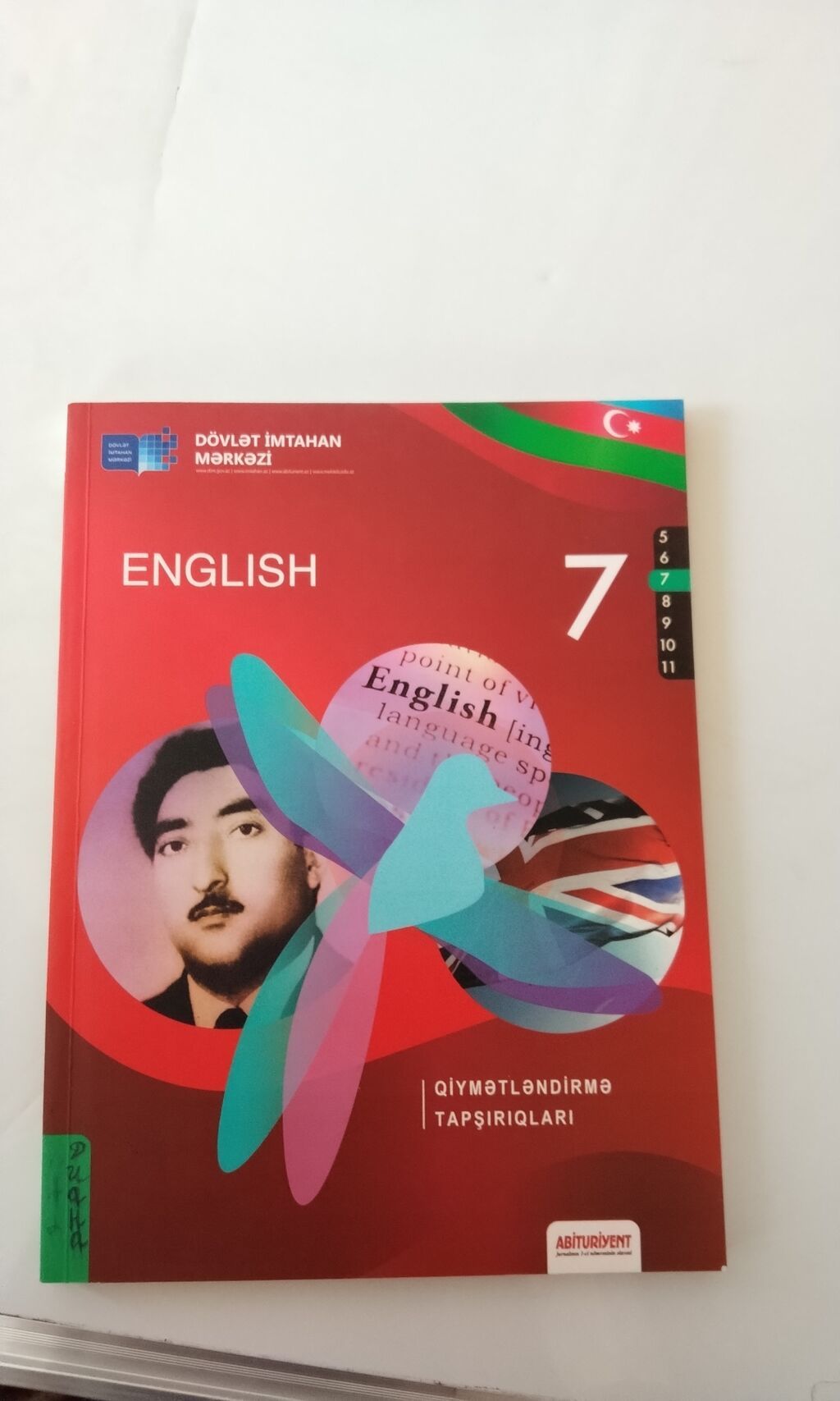 Məhsul: İngilis dili üzrə iki dərslik dəsti 1) “English 7 — Kitablar və jurnallar, Qəbələ