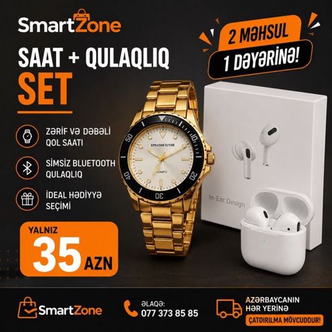 Yeni, Klassik Saat dəsti, rəng - Qızılı — Digah