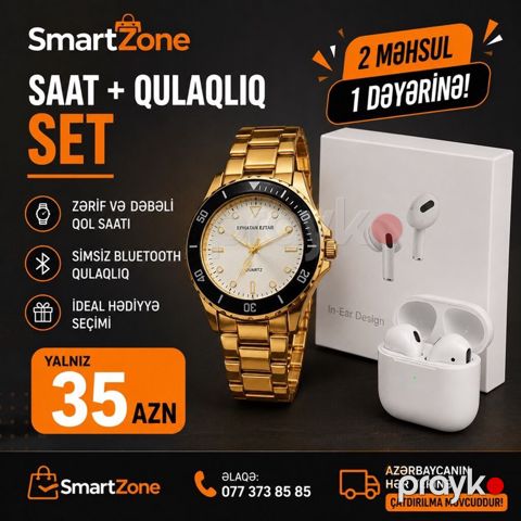 Yeni, Klassik Saat dəsti, rəng - Qızılı